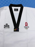 Daedo Black Belt TKD Uniform