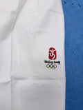 Daedo Black Belt TKD Uniform