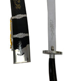 Wushu Kung Fu Broadsword