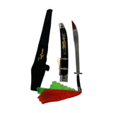 Wushu Kung Fu Broadsword