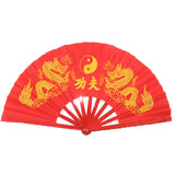Tai Chi Fan